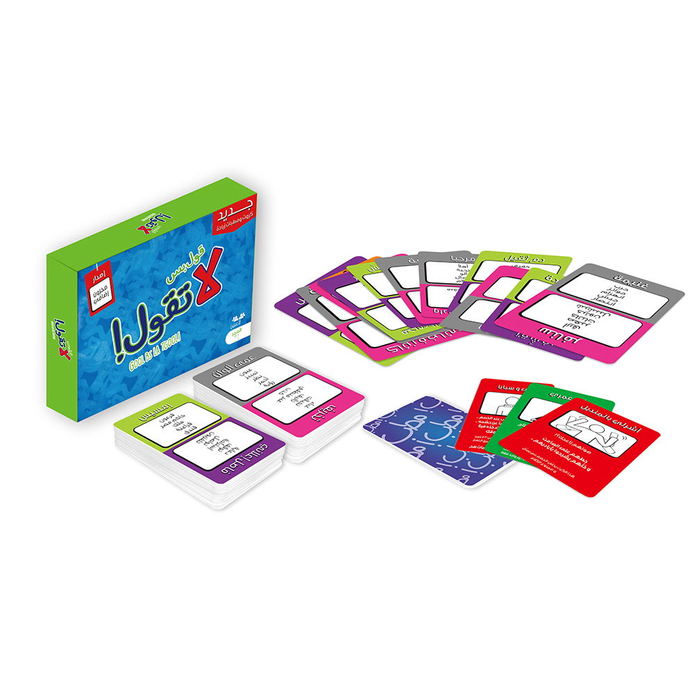 Board Game Store - Permainan Kartu Gool Bas La Togool