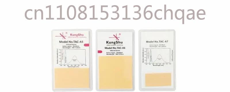 Board Game Card - Deteksi tampilan inframerah dekat dan kartu