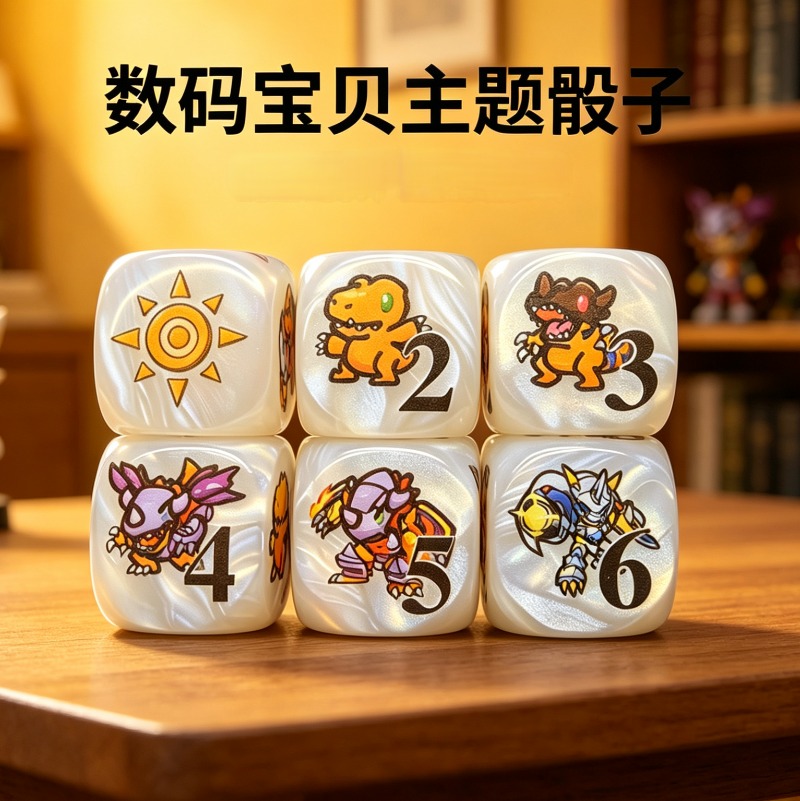 2 Buah/Set Digimon DTCG Omnimo - Board Game The Sims ulasan dan harga