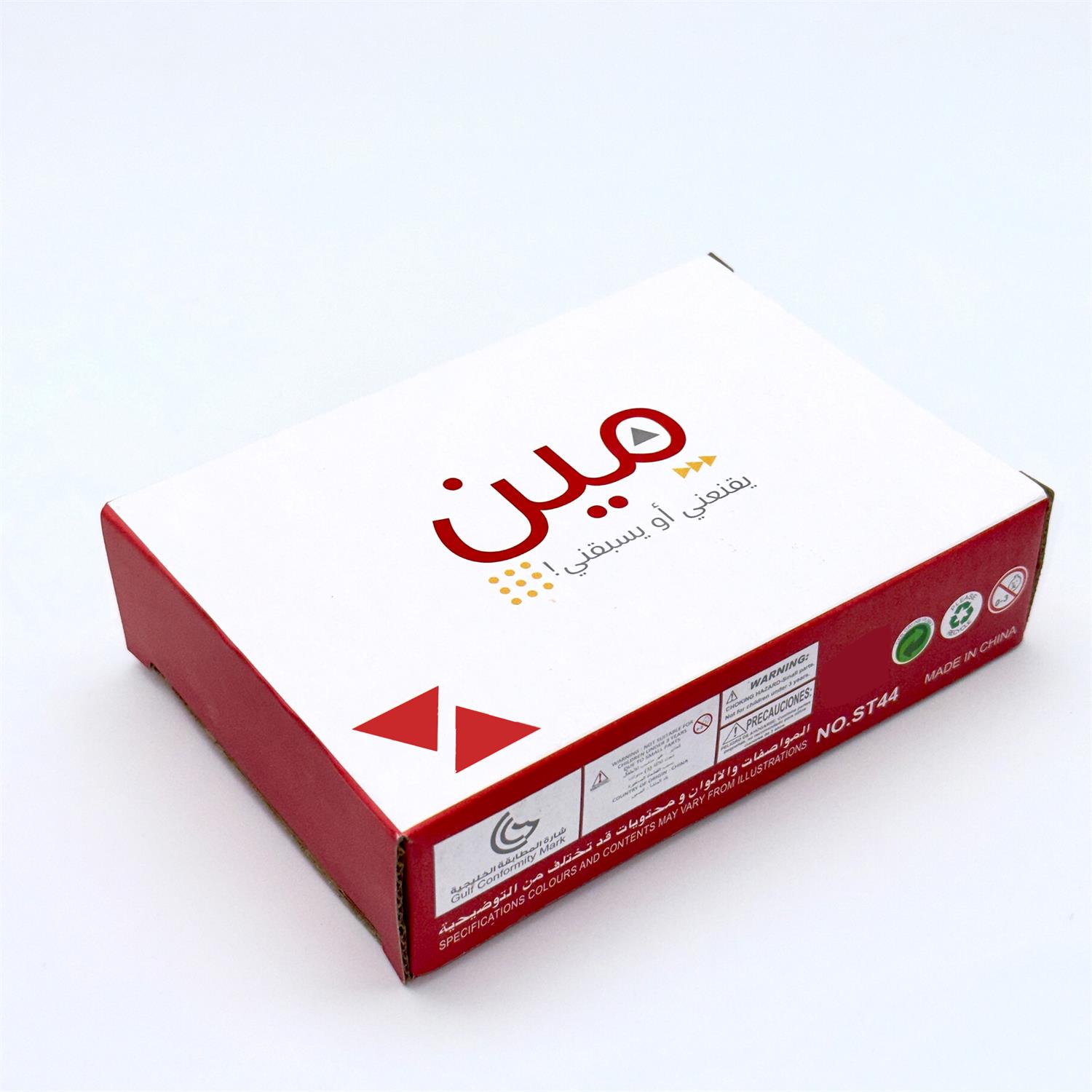 1 buah, Permainan Kartu Arab,  - Board Game Store ulasan dan harga