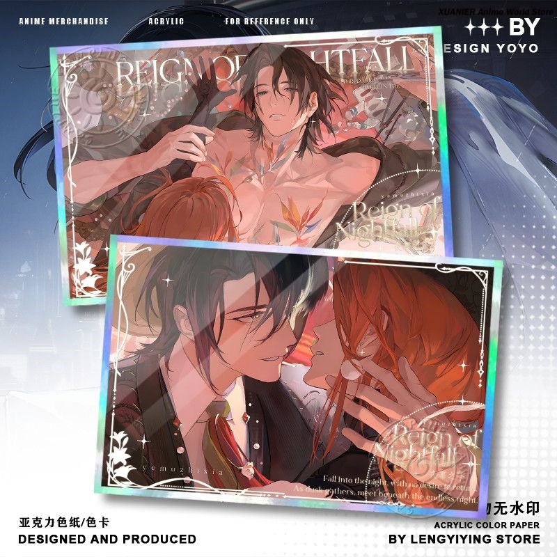 Perlengkapan Anime REIGN OF NI - Board Game Card ulasan dan harga