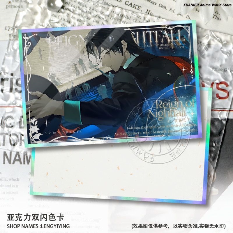 Perlengkapan Anime REIGN OF NI - Board Game Card ulasan dan harga