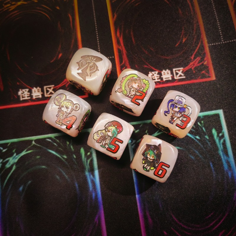 Yu-Gi-Oh! Kewl Tune Rotary Mul - Board Game The Sims ulasan dan harga